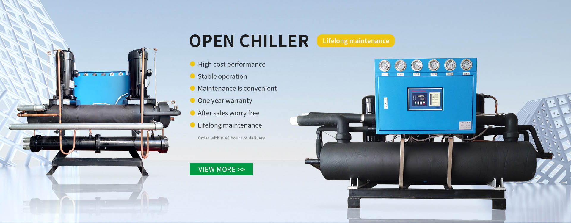 เปิด Chiller